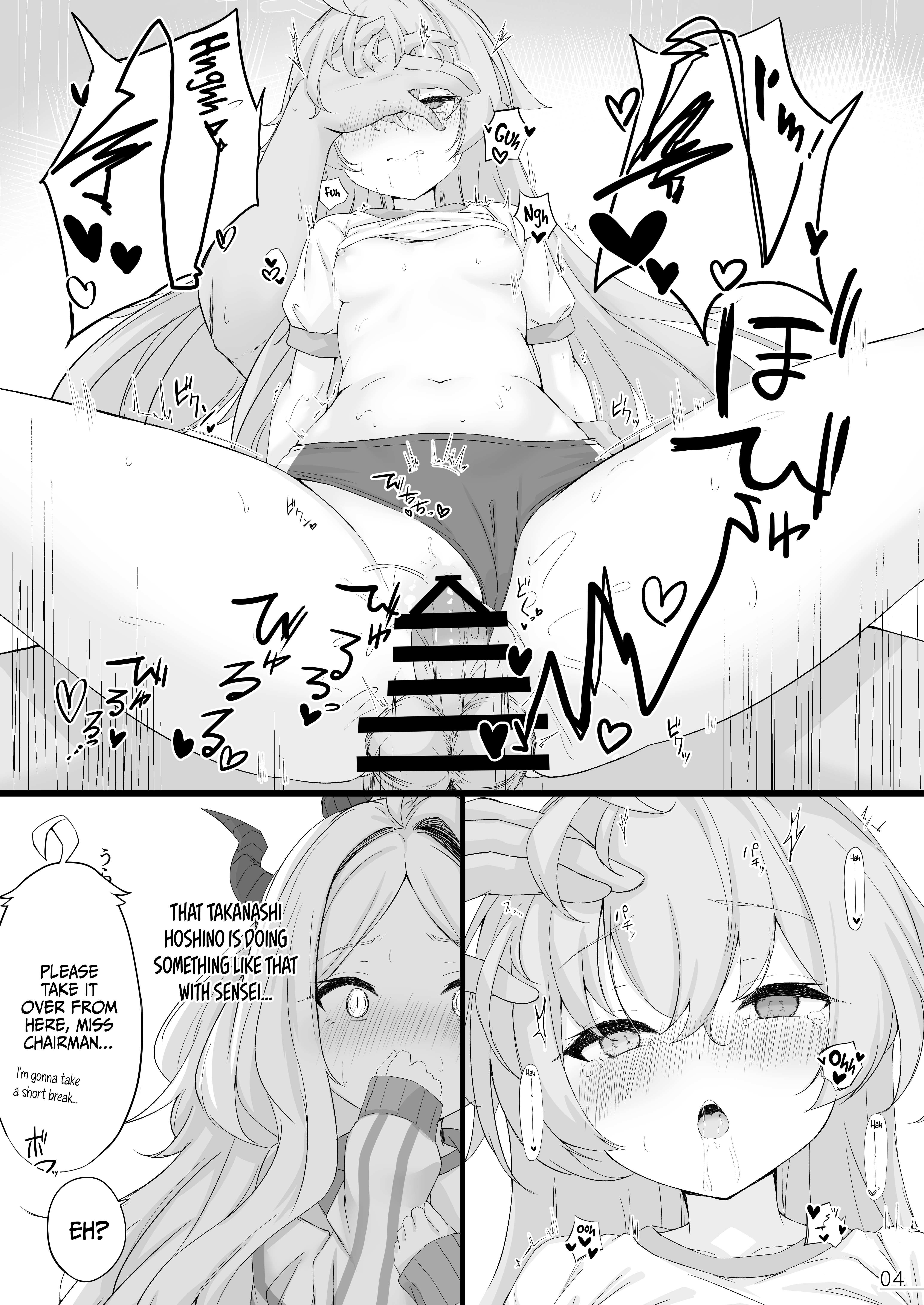 Hentai Manga Comic-Splurt Archive 2-Read-5